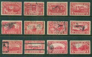 US #Q1-12, Complete Parcel Post set, used, sound and F/VF, Scott $183.60