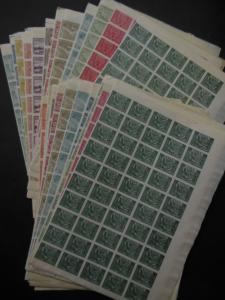 ARMENIA : 1921. Scott #278-94. 200 Imperforated sets. VF Mint NH. Catalog $4,120