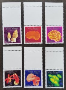 *FREE SHIP Vietnam Mushroom 1996 Plant Fungi (stamp margin MNH