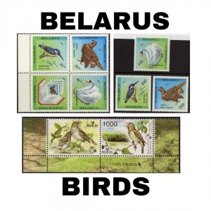 Thematic Stamps - Belarus - Birds - Choose from dropdown menu