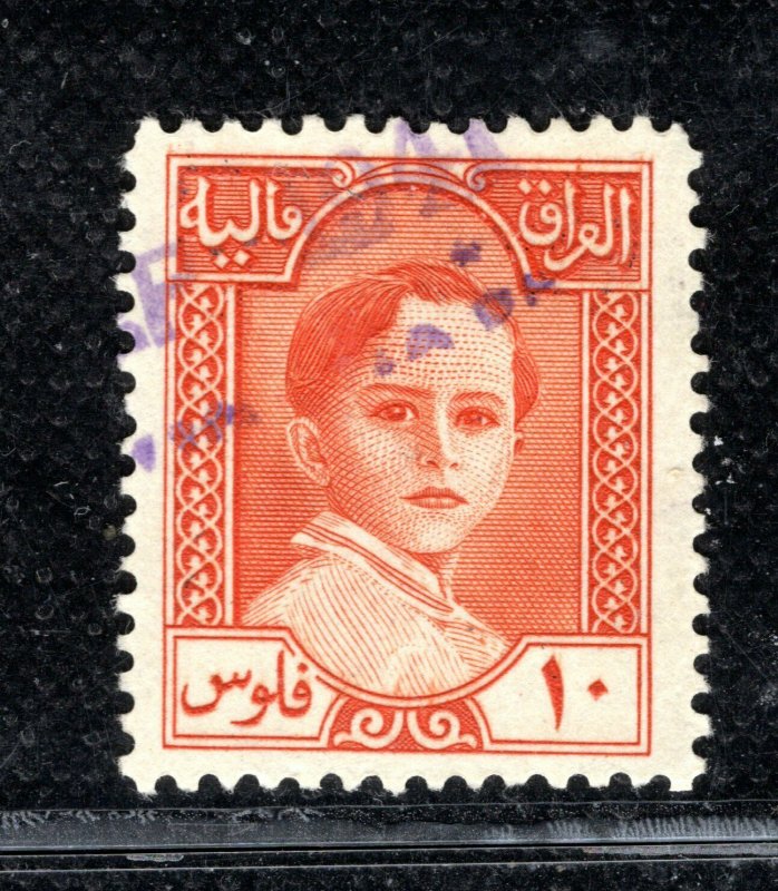 IRAQ Revenue Stamp 10f King Faisal II Used LIME149