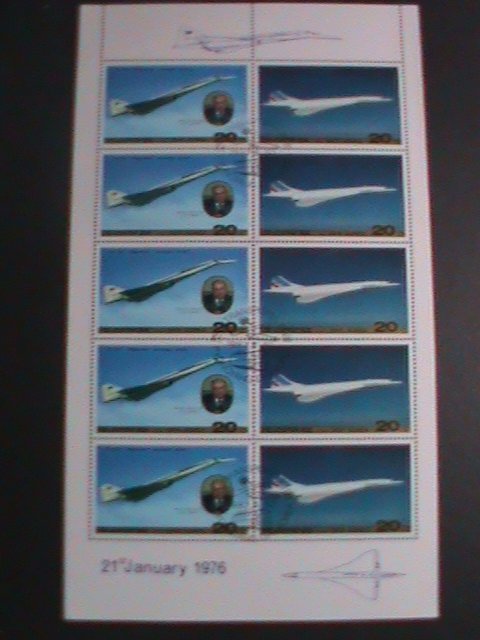 ​KOREA-1987 SC#2659-60- TUPOLEV TU-144 & CONCORDE JETLINERS CTO FULL SHEET- VF