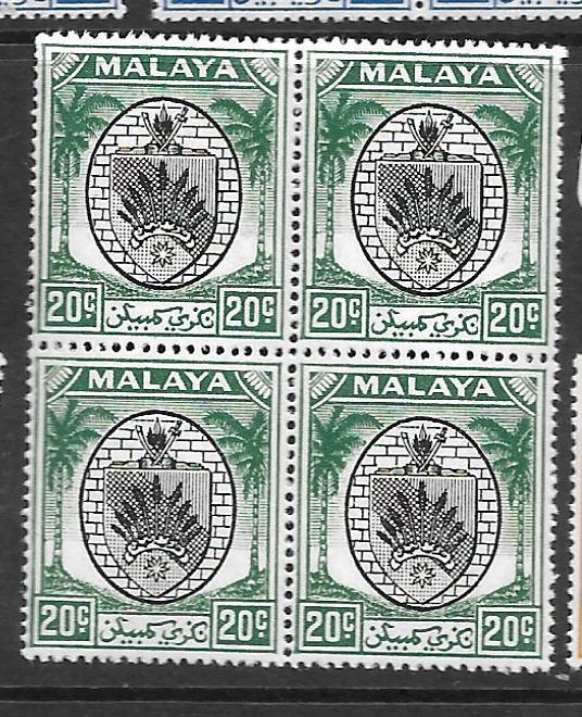 MALAYA NEGRI SEMBILAN (P0401B) ARMS  20C  SG53   BL OF 4      MNH