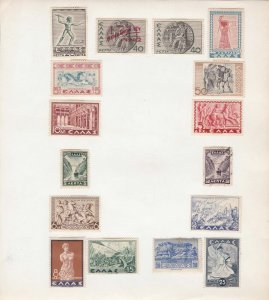 greece stamps page ref 17931