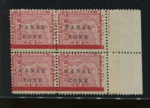 Canal Zone 11b INVERTED Bar Variety Mint Block of 4 Stamps with PSAG Cert Bz 563