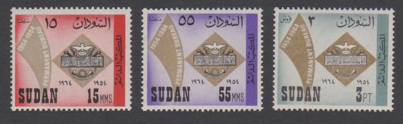 Arab Postal Union 3v SG#239-241 SC#173-175