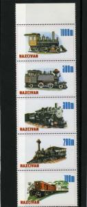 Naxcivan Republic 1997 STEAM LOCOMOTIVES Strip (5) Perforated Mint (NH)