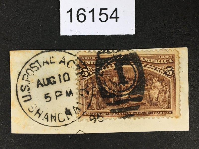 MOMEN: US STAMPS # 234 SHANGHAI CHINA CANCEL USED LOT #16154