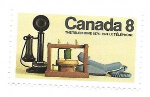 Canada 1974 - MNH - Scott #641 *