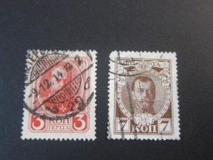 Russia 1913 Sc 90,92 FU