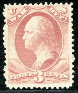 USA Official Stamp Scott.O85 3c Rose *WAR DEPT* (1873) Mint MNG Cat $90 GREEN85