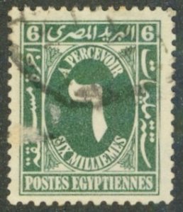 EGYPT J35 USED BIN $2.00