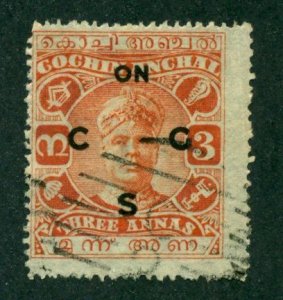 India (Cochin) 1922 #O19 U SCV (2022) = $0.35