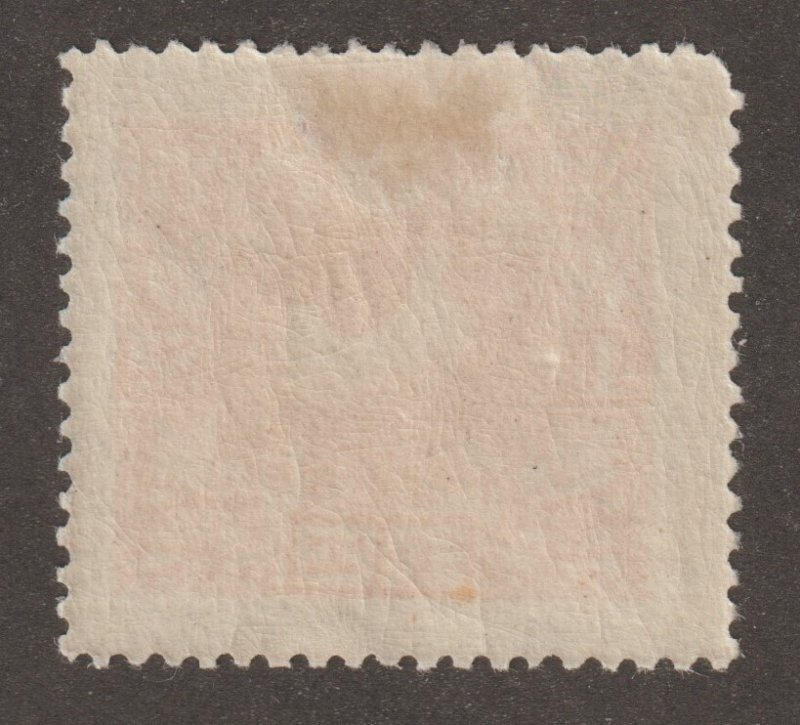 EDSROOM-17920 Japan 157 HR 1919 WWI Peace CV$9