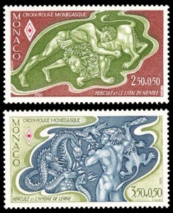 Monaco 1981 Scott #B100-B101 Mint Never Hinged