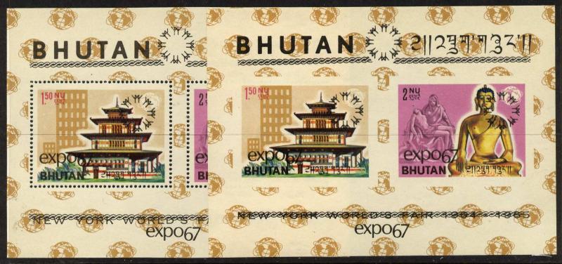 Bhutan 87c perf + imperf MNH Pagoda, Khmer Buddha, World's Fair, Expo67 o/p