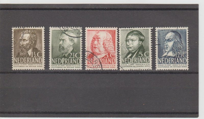 Netherlands  Scott#  B113-B117  Used  (1939 Cultural Relief)