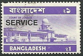 Bangladesh - O23  - Used  - SCV-0.70