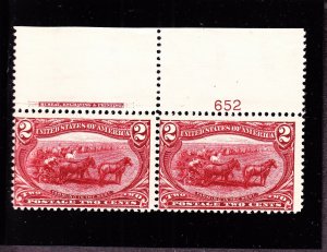 US 286 2c Trans-Mississippi Mint Top Plate #652 Pair F-VF OG NH SCV $160
