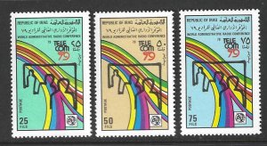 Iraq 945-947 MNH SC:$2.40