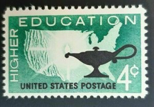 Scott #1206 - 4 Cent Stamp Higher Education, Map and Lamp- MNH 1962