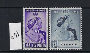 CYPRUS SCOTT #159-159 1948 GEORGE VI SILVER WEDDING   - MINT NEVER HINGED