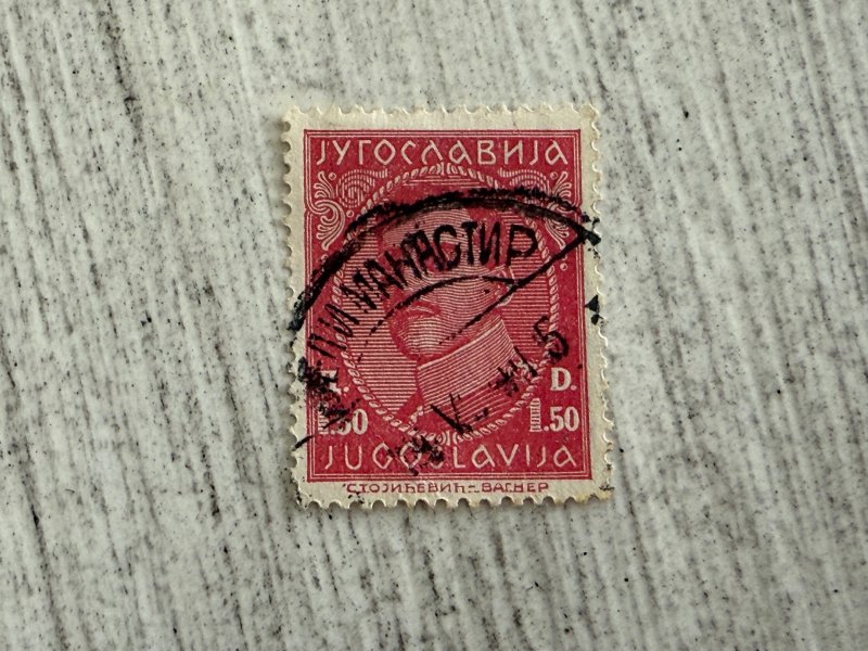 Yugoslavia #67 Used, 1.50d, King Alexander, 2024 SCV.$0.25