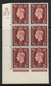 1937 1½d Brown Dark colours B37 55 Dot perf 5(E/I) block 6 UNMOUNTED MINT