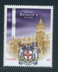 Canada 1973  MNH cgs