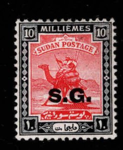 SUDAN Scott o15 MH* Camel mail Official S.G. surcharge