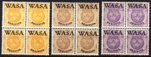 Sweden 1967 Coats of Arms Mi.65/7 Overprint WASA REDIVIVA Blocks of 4 MLH