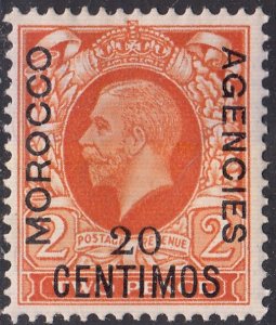 Great Britain - Offices in Morocco #65   MNH