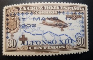 O) 1927 SPAIN, THE SPANISH RED CROSS SOCIETY - INVERTED OVERPRINT IN BLUE