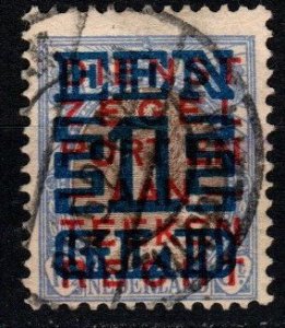 Netherlands #136 F-VF Used CV $15.00 (X4175)