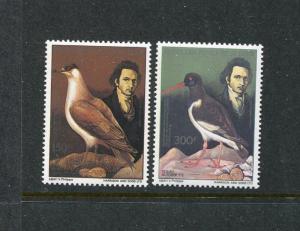 Benin 607-608, MNH, Aldabra Nature Reserve 1985: Birds, x27562