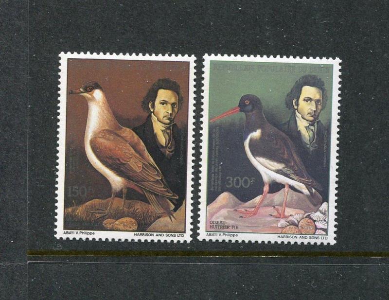 Benin 607-608, MNH, Aldabra Nature Reserve 1985: Birds, x27562