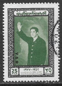 YEMEN ARAB REPUBLIC 1978 25f President Hamdi Issue Sc 349 VFU
