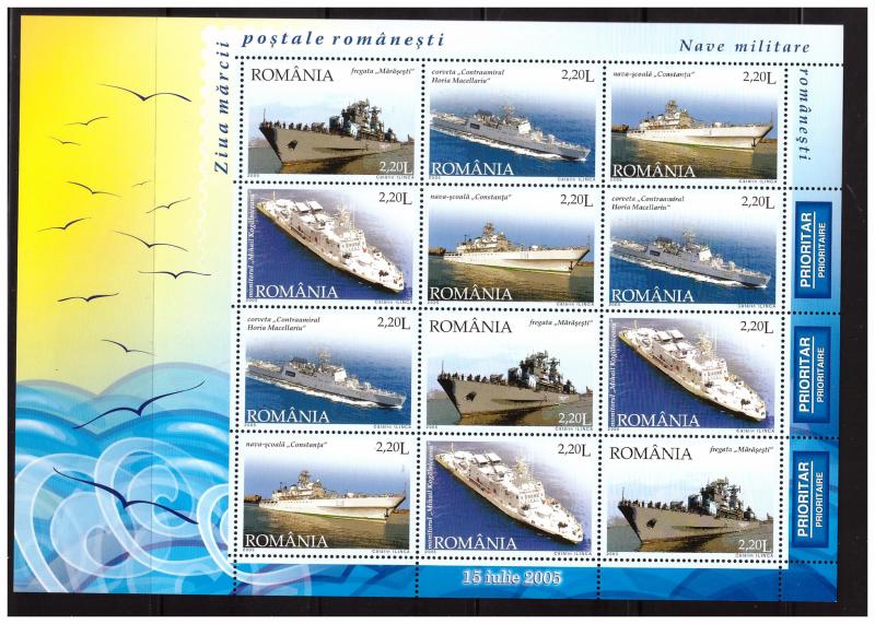 ROMANIA 2005 War ships  MS MNH