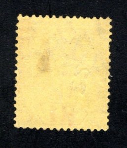 Ceylon #210, F/ VF, Used,  CV $4.25 ....  1290177