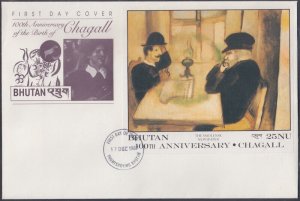 BHUTAN Sc # 624 S/S FDC of CHGALL PAINTING THE SMOLENSK NEWSPAPER