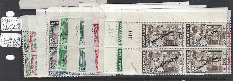 ZANZIBAR (P3009B)  JAMHURI SG 394-5, 397-409 BL OF 4 MANY SHEET NUMBERS  MNH