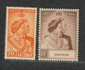 Zanzibar Sc#224-5 M/H/VF, Silver Wedding, Complete Set, Cv. $29.60