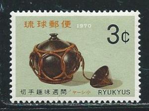 Ryukyu Islands 194 1970 Philatelic Week single MNH