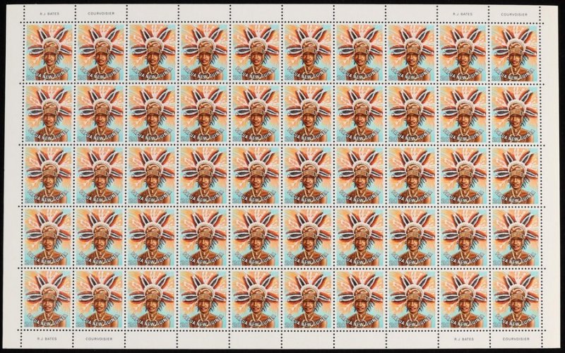 PAPUA NEW GUINEA 1977 Headdresses set sheets. MNH **. SG cat £150+. FV K265.  