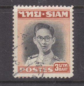 THAILAND, 1947 SIAM, Bhumibol 3b. Black & Brown, used.