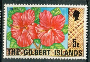 Gilbert and Ellice Islands #272 MNH single