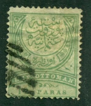 Turkey 1884 #67 U SCV(2024) = $1.25