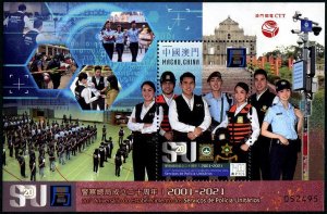 2021 Macau Unitary Police Service SS (Scott 1647) MNH