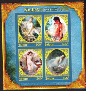 INDIA / JAIPUR 2018 Art Nudes 18th -19th C.  II Sheet Imperf. MNH Cinderella