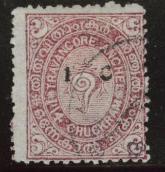 India - Feudatory state of Travancore Scott 27 Used